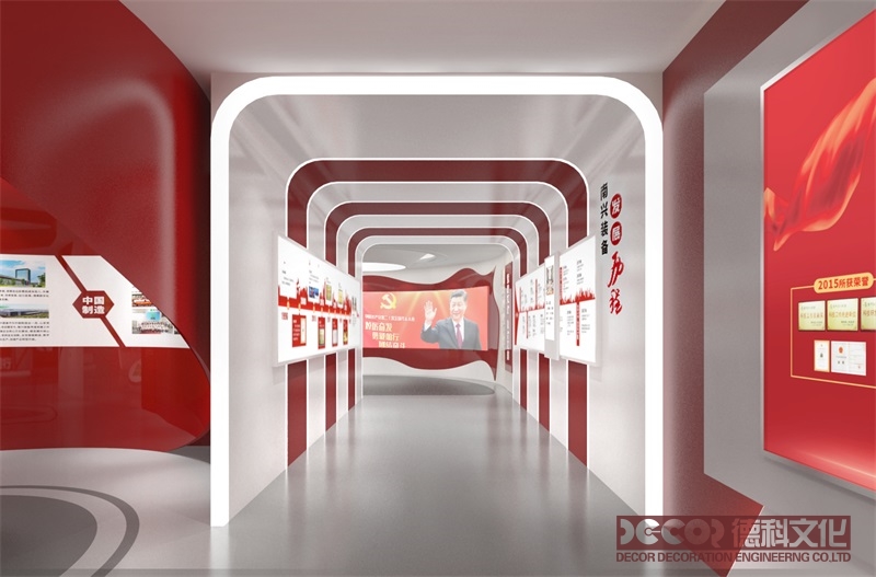 紅色展廳設計如何利用新媒體技術豐富展館宣傳？